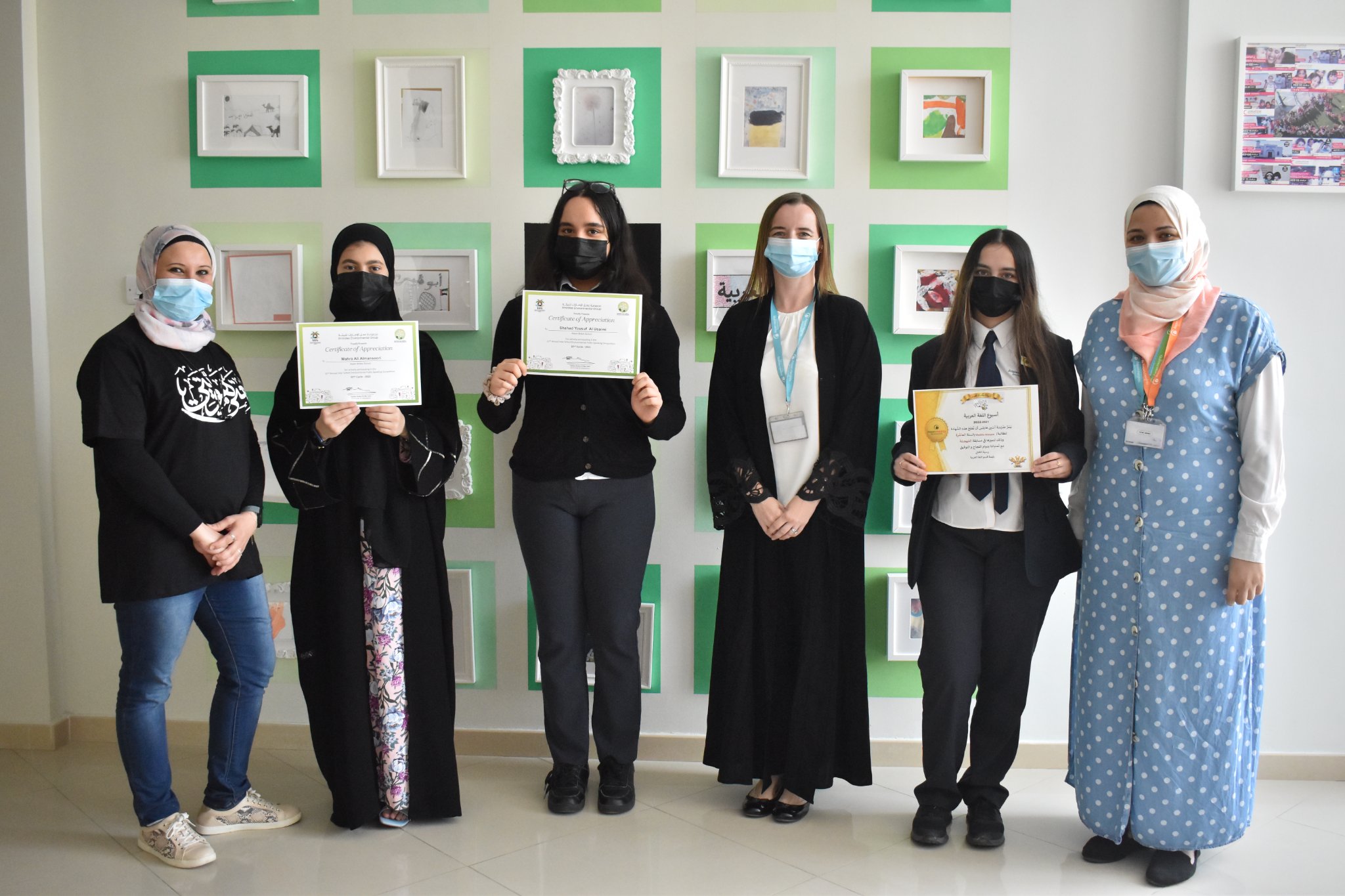 Arabic Week Arabic Week